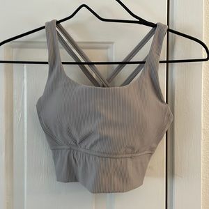 Strappy Sports Bra